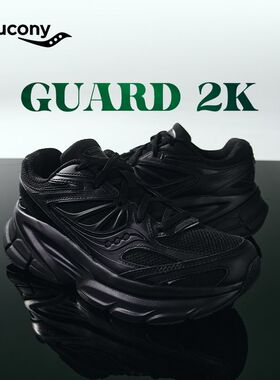 Saucony索康尼官方正品GUARD 2K休闲舒适男子训练缓震跑鞋运动鞋