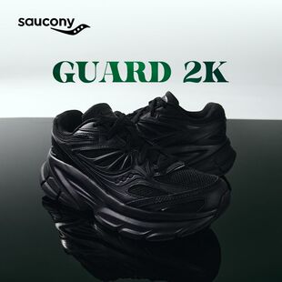 Saucony索康尼官方正品 2K休闲舒适男子训练缓震跑鞋 运动鞋 GUARD