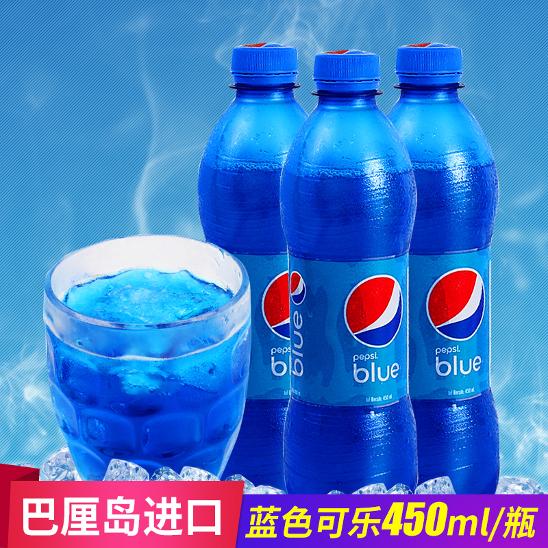 °ÍÀ嵺½ø¿ÚÀ¶É«°ÙÊ¿ÉÀÖÒûÁÏÍøºìÀ¶blueÅú·¢450ml*1Æ¿
