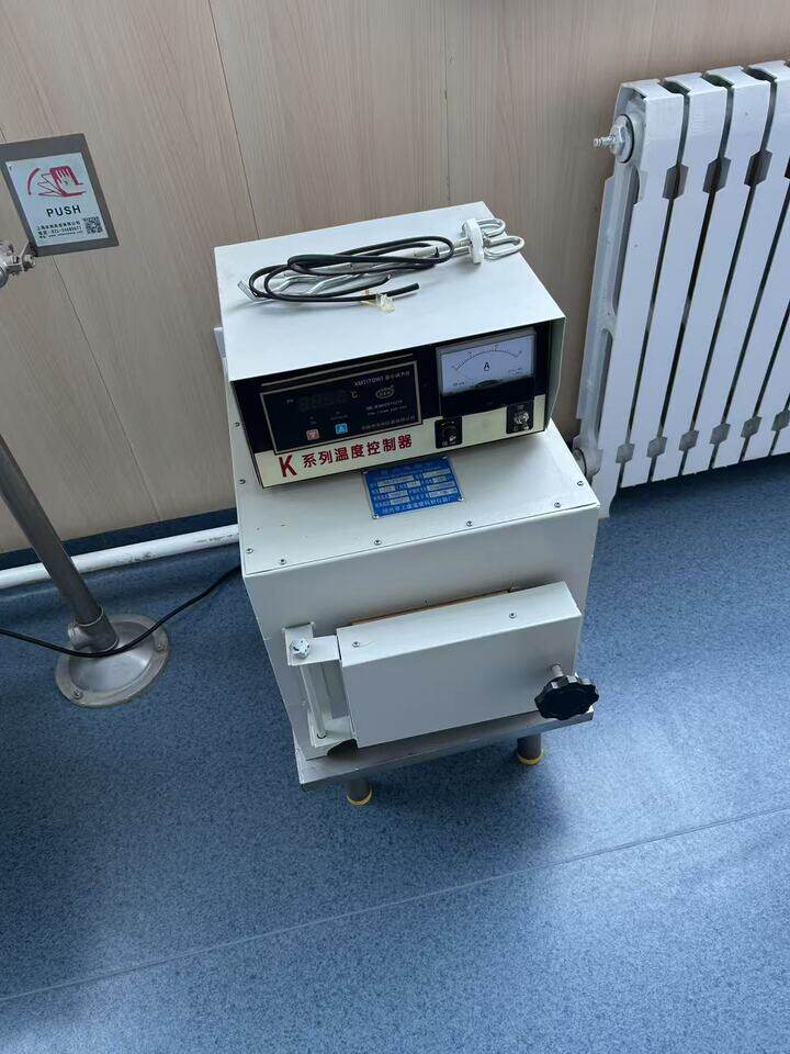 5月15日锡林郭勒盟实验室仪器等动产网络拍卖公告