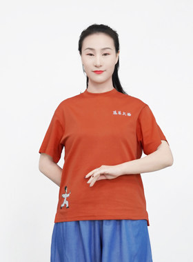 感恩太极男女同款2026夏季太极服