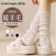 羊毛袜套雪地靴粗针木耳花边堆堆腿套保暖加厚秋冬季 护脚抗寒长袜