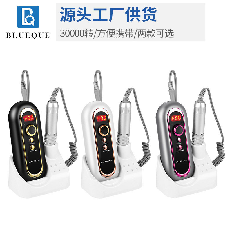 迷你充电式电动美甲打磨机30000转速指甲打磨机卸甲磨甲器笔试