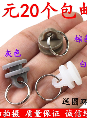 大货车解放大J6小J6 J6P JH6 J6L J6M窗帘扣轨道滑轮滑珠卡扣吊环