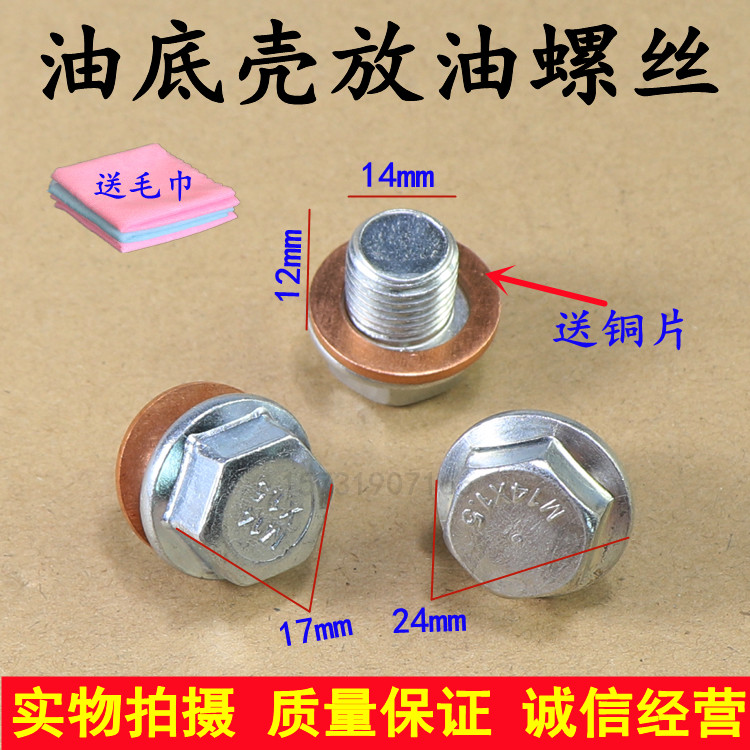 服务铸就诚信·诚信实现共赢!