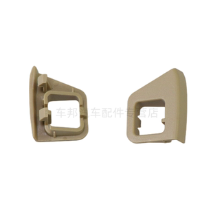 适用于凯美瑞工具箱卡扣 凯美瑞杂物箱工具箱卡扣 丰田杂物箱卡扣