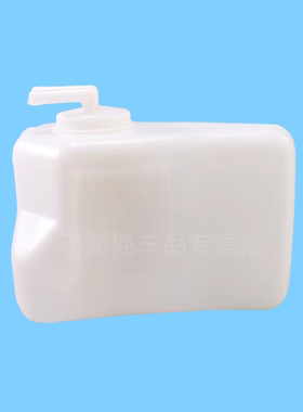 五菱之光6376NF 6371 6400 6388副水壶备水壶防冻液壶小水箱配件