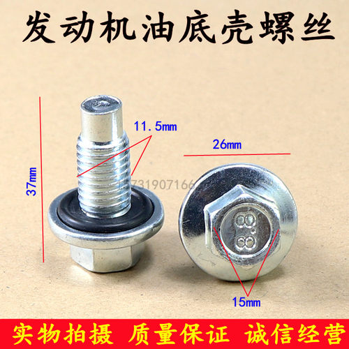 服务铸就诚信&middot;诚信实现共赢!