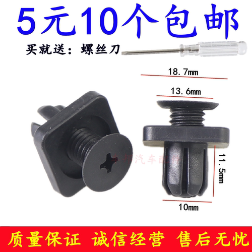 服务铸就诚信&middot;诚信实现共赢!