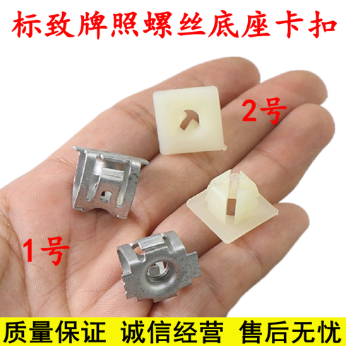 服务铸就诚信·诚信实现共赢!