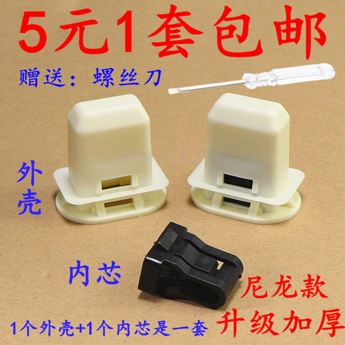 质量保证 极速发货 诚信经营 售后无忧