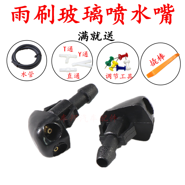 服务铸就诚信·诚信实现共赢!