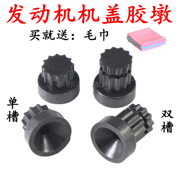 服务铸就诚信·诚信实现共赢!