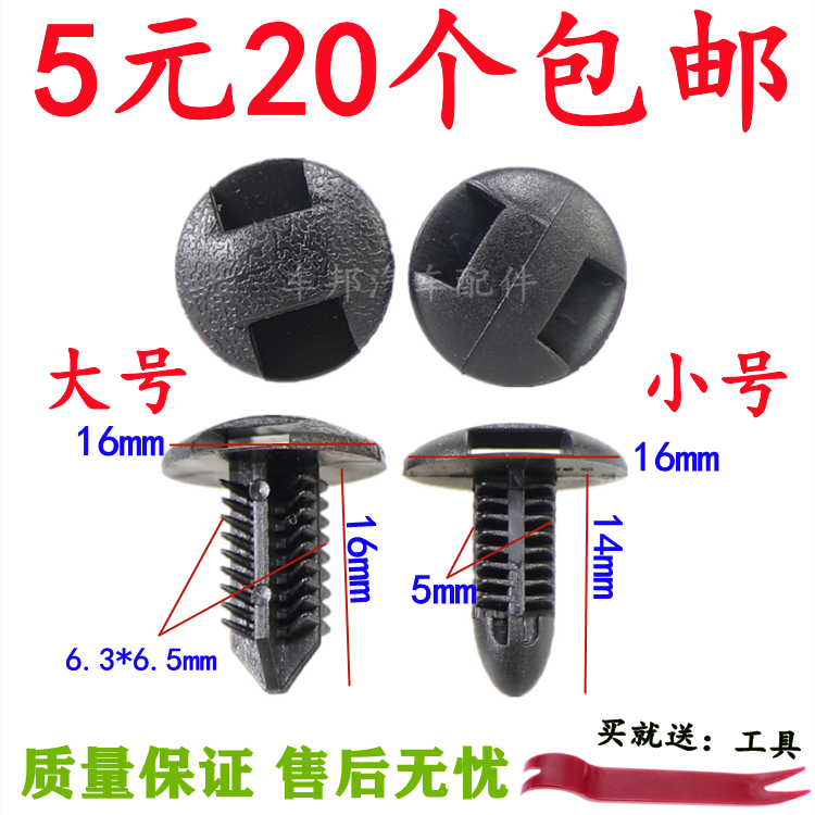 服务铸就诚信·诚信实现共赢!