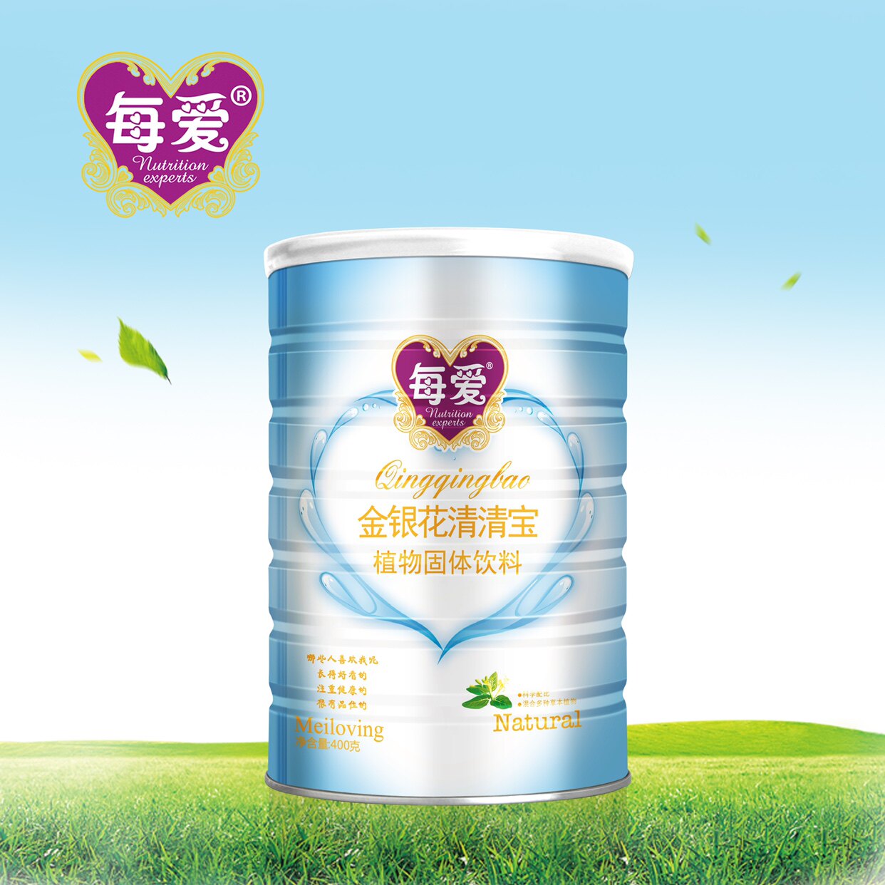每爱金银花清清宝菊花400克图片