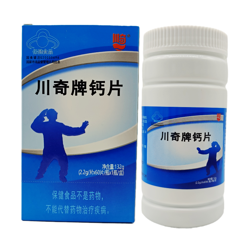 川奇牌钙片净含量：132g（2.2g/片*60片/瓶）