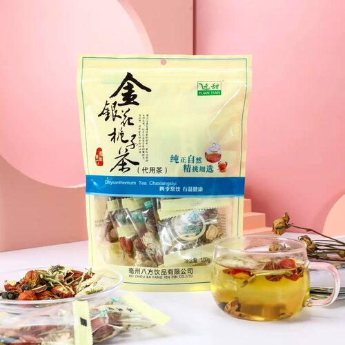 远甜金银花栀子菊花茶组合胖大海