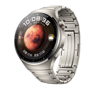 适用于华为watch4/pro原装表带watch4华为表带运动防水火星钛金属通用腕带真皮氟橡胶防水22mm表带