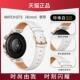 18mm 41mm表带手表表带GT5 GT5 适配华为手表WATCH 腕表专用女款 GT4 42mm新款 同款 pro 链腕带原装