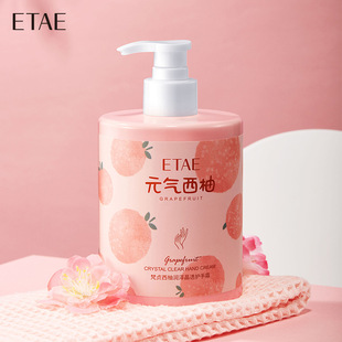 梵贞水蜜桃凡士林香氛护手霜保湿滋润补水护手霜伴手礼盒套装批发