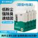 豆腐猫砂绿茶活性炭除臭低尘4包装 近10公斤20斤细颗粒沙幼猫可用
