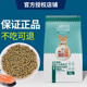 海洋鱼牛肉 迪尤克猫粮10kg 英短蓝猫通用天然粮20斤装 成猫幼猫
