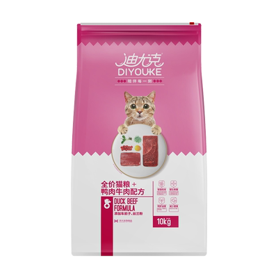 迪尤克猫粮牛肉20斤英短