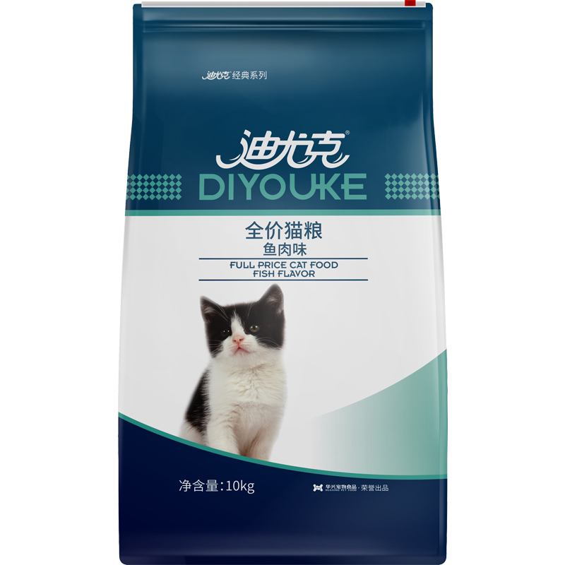 迪尤克10kg英短蓝猫通用天然粮
