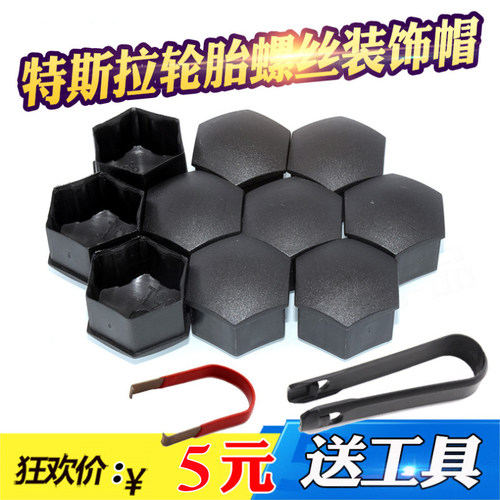 君友品质 质量保证 下单优惠 售后无忧