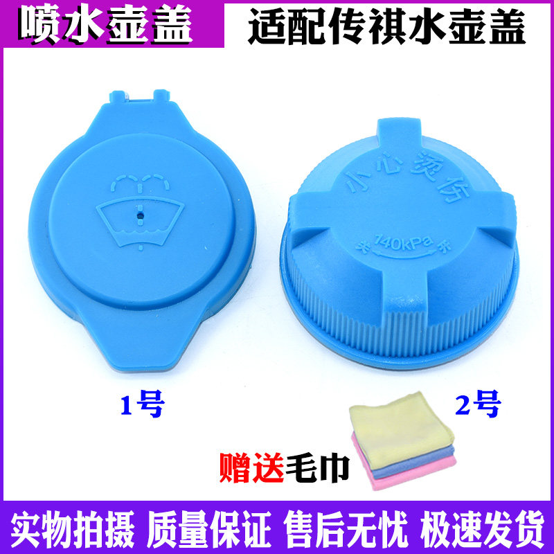 君友品质 质量保证 下单优惠 售后无忧