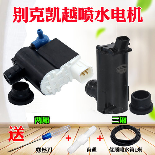 君友品质 质量保证 下单优惠 售后无忧
