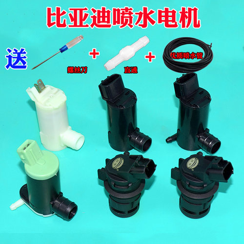君友品质 质量保证 下单优惠 售后无忧