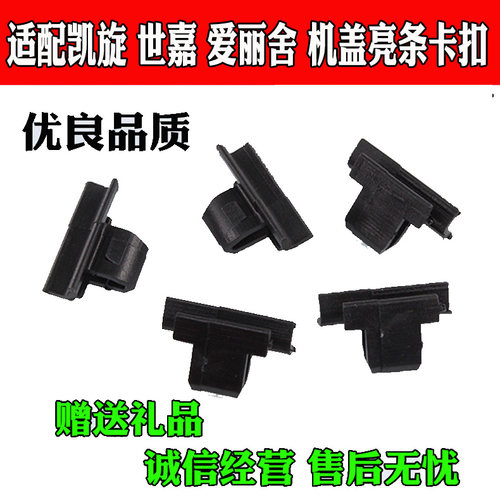 君友品质 质量保证 下单优惠 售后无忧