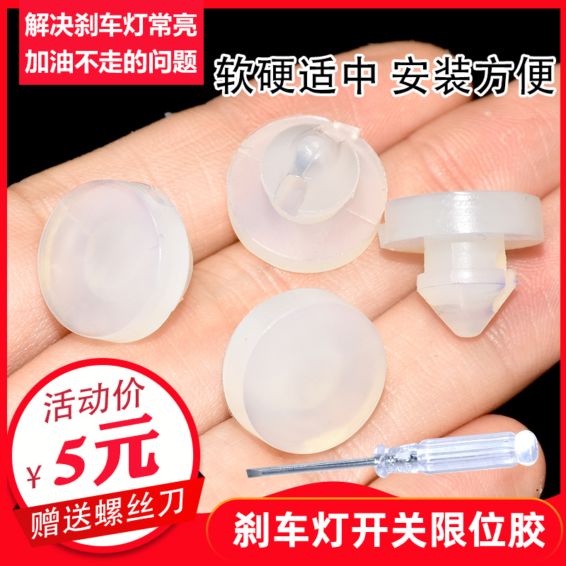 东风帅客NV200帕拉丁奥丁锐骐D22