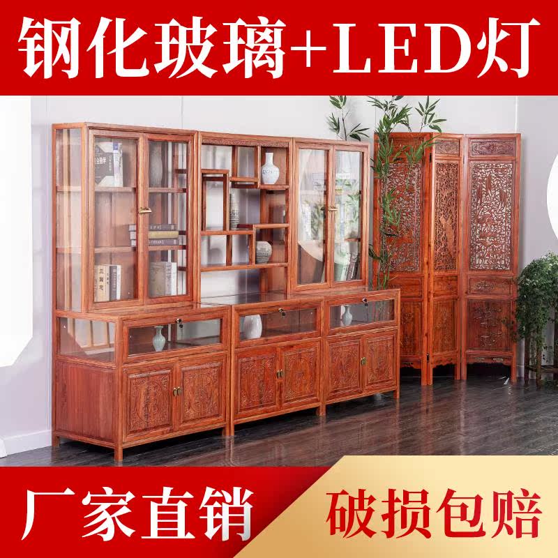 珠宝展示柜台中式实木仿古南榆木精品复古玻璃陈列柜玉器首饰展柜|ruв категории коммерческий/офисная мебель, полки/витрина, бутик - витрина/витрина - от Buy2taobao.com для оказания профессиональной услуги покупки агента Taobao
