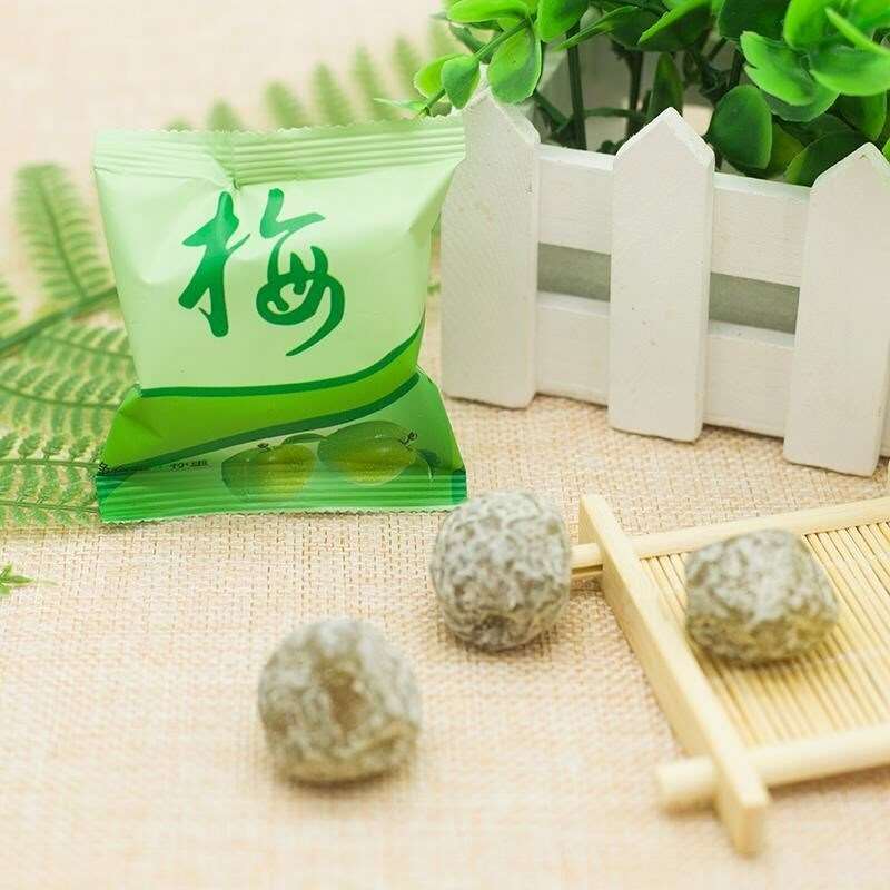 券后42.76元20粒装哮素果效素梅梅子枣酵素梅