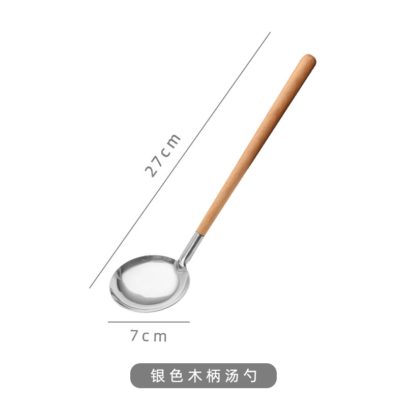 Muôi Canh Inox 304 Cán Gỗ Kiểu Nhật, Muôi Cán Dài Chống Nóng Gia Dụng, Muôi Canh Ramen Mini, Muôi Thủng, Muôi Thủng Lẩu
