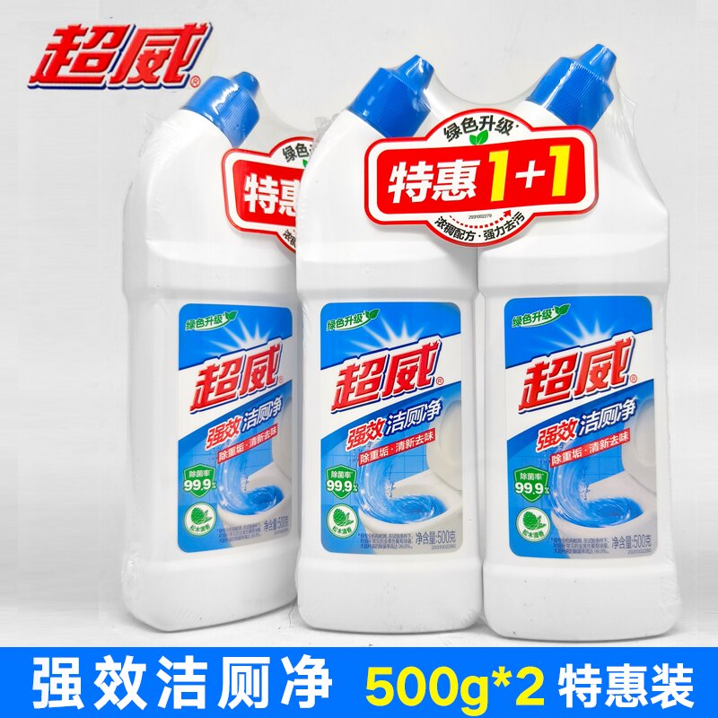 超威强效洁厕净除重垢清新去臭味粘稠挂壁型马桶清洁剂去尿垢家用