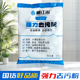 顺江流强力去污粉芳香型去油污瓷砖清洁不锈钢除垢家用擦地五洁粉