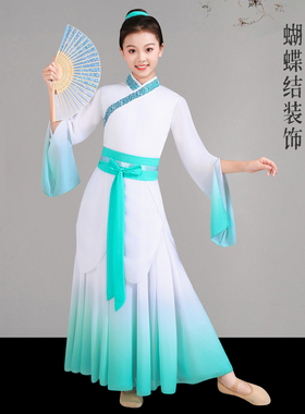古典舞演出服女儿童中国风飘逸扇舞表演服少儿汉唐古风书简舞蹈服