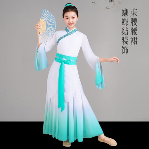 儿童汉唐古典舞飘逸扇舞书简舞服