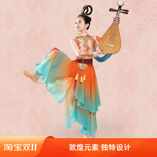 敦煌飞天汉服女童丝路升莲舞蹈服敦煌元素表演服儿童琵琶演出服装