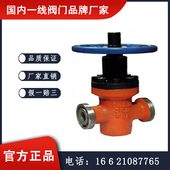 阀门定制 闸阀 泉牌阀门 平行式 Z83Y卡箍式