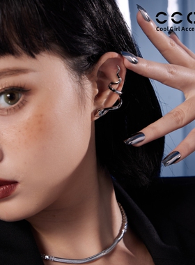 CC&O美杜莎灵蛇系列小银蛇耳夹女小众高级感耳骨夹耳饰品无耳洞