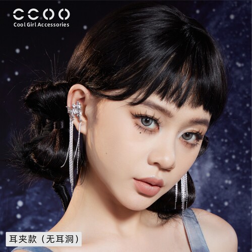 CCOO原创超仙新中式流苏蝴蝶耳饰