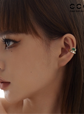 CC&OO灵蛇轻奢耳骨夹女无耳洞母贝耳环小众设计高级感小巧耳饰