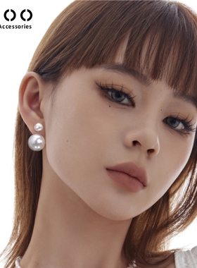 CC&OO法式轻奢珍珠耳环女2025年新款潮小众高级感耳钉气质耳饰品