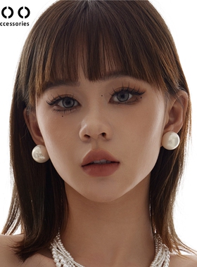 CC&OO大珍珠耳环女2025新款轻奢高级感气质耳钉925银针秋冬耳饰品