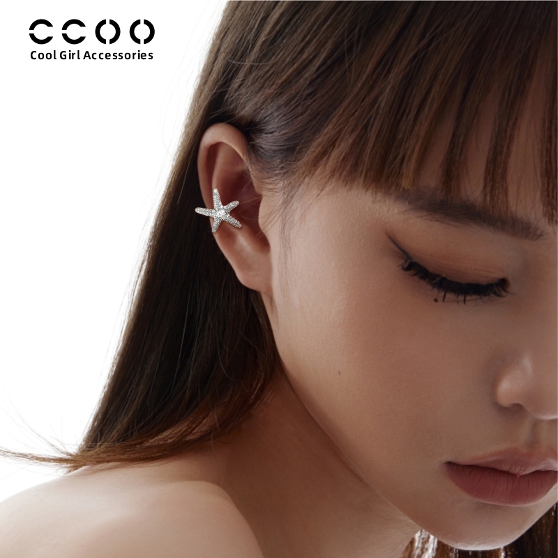 CC&OO新款满钻银色海星无耳洞耳夹女简约高级感轻奢耳环小众耳饰