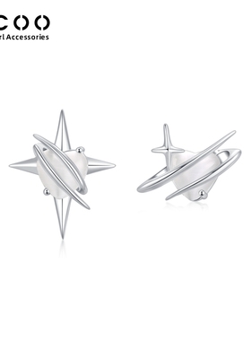 CC&OO漫步宇宙系列925银针耳钉小众设计感白色爱心猫眼石星体耳夹